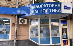 ������ ������������ ��������� ��� � 24-103-414 ���� 1