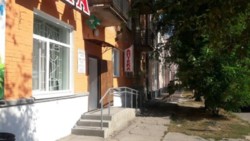 Продається об'єкт Полтавська, Полтава, Шевченківський (Жовтневий), Центр, Шевченка фото 1 Продається об'єкт Полтавська, Полтава, Шевченківський (Жовтневий), Центр, Шевченка фото 1