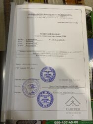        76 2  10