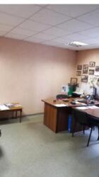 �����. ����������� ������. ���� 10