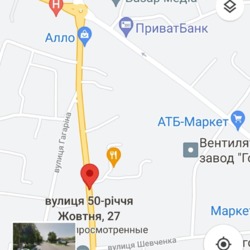 Продам помещение в центре города первая линия 64м2. фото 11 Продам помещение в центре города первая линия 64м2. фото 11