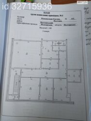  ' , ,  (),  2,  , 4/2  6