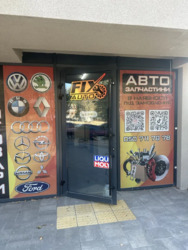 Продам нежитлове приміщення в довгостроковій аренді 80м.кв. 2 000 $ код № 2-497-931 фото 2 Продам нежитлове приміщення в довгостроковій аренді 80м.кв. 2 000 $ код № 2-497-931 фото 2