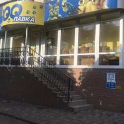 Продам помещение в центре города первая линия 64м2. фото 1 Продам помещение в центре города первая линия 64м2. фото 1