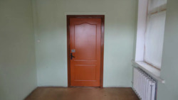 �������� ��������� ��� ����������� � ���������� ���� ������� 16 500 000 ���. ���� 2