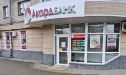 ������ ������������ ��������� ��� � 24-103-414 ���� 2