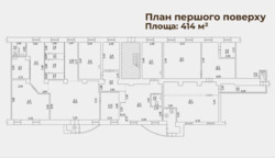 ������ ������������ ��������� ��� � 24-103-414 ���� 4