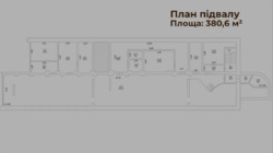 ������ ������������ ��������� ��� � 24-103-414 ���� 6