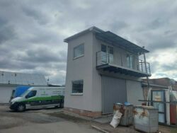 Центр продаж торговельно-складських приміщень .200 000 $ код № 2-499-752 фото 3 Центр продаж торговельно-складських приміщень .200 000 $ код № 2-499-752 фото 3