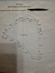 Власник без комісії перша лінія, залізнична гілка ціла з проєктом,земля право власності 1.81га продаються приміщення 1020м2 своя підстанція виділено -300квт на трасі Полтава-Київ . фото 2 Власник без комісії перша лінія, залізнична гілка ціла з проєктом,земля право власності 1.81га продаються приміщення 1020м2 своя підстанція виділено -300квт на трасі Полтава-Київ . фото 2