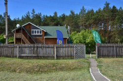 ������ ��������� ���������� ���� � ��������� ��. ���� 1