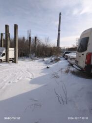 ������ 63 ����� ������� ����+���������� �������� 1020�. ���� 32