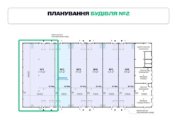 ������ ����������� ����� 1172 ��. �, ³����� ���� 3