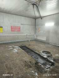 ������ 63 ����� ������� ����+���������� �������� 1020�. ���� 13