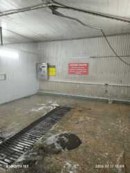 ������ 63 ����� ������� ����+���������� �������� 1020�. ���� 3