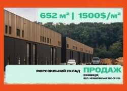 ������ ����������� ����� ³�����, ������������� ���� �������� ³����� ���� 1