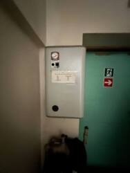 Продається об'єкт Хмельницька, Хмельницький, Гречани ближні, Романа Шухевича фото 17 Продається об'єкт Хмельницька, Хмельницький, Гречани ближні, Романа Шухевича фото 17