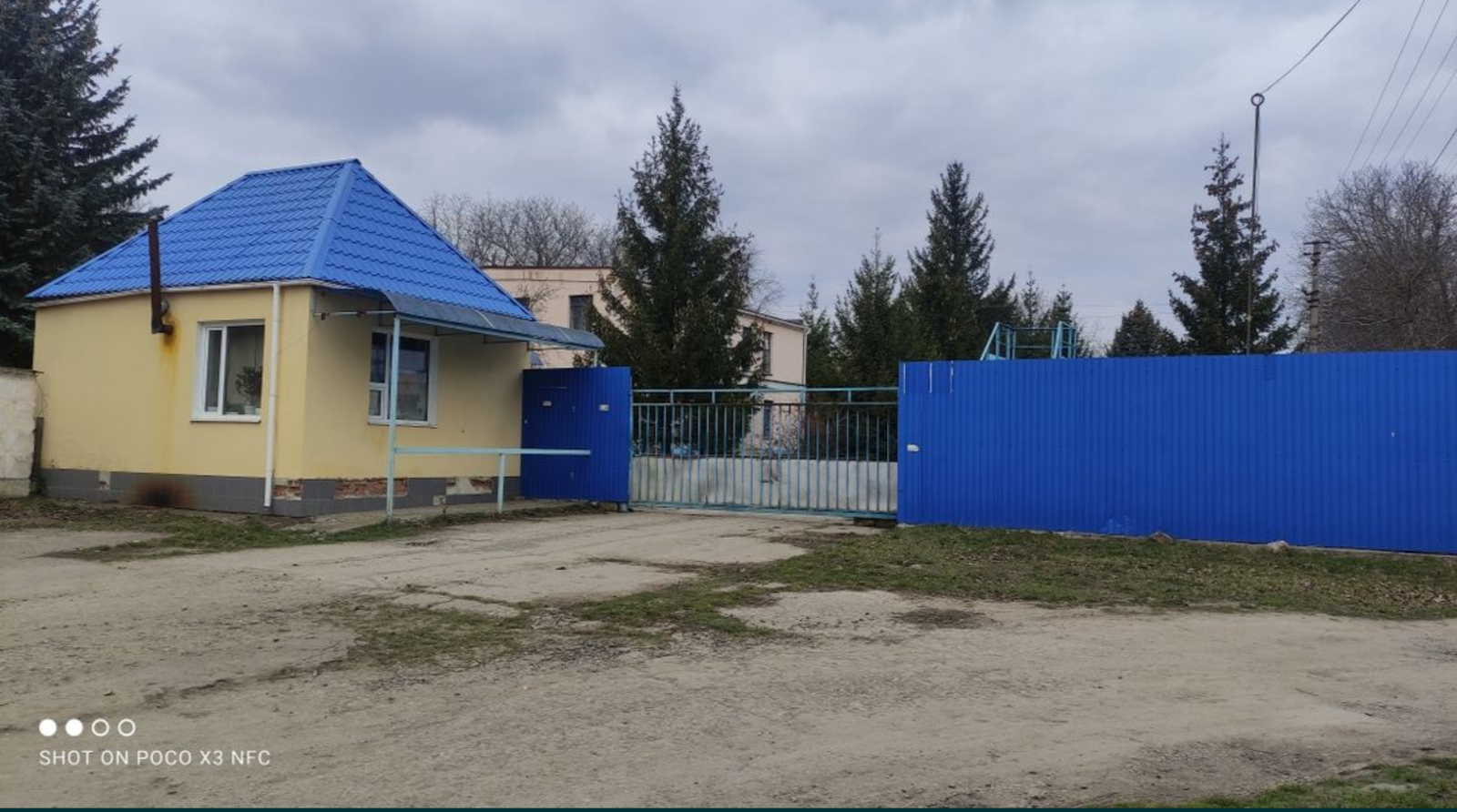 Майновий комплекс фото 1 Майновий комплекс фото 1