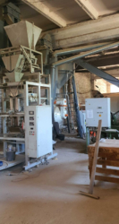 Продаж діючого виробництва.Майновий комплекс. фото 4 Продаж діючого виробництва.Майновий комплекс. фото 4