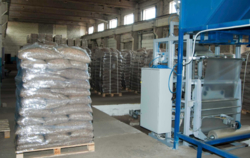 Продаж діючого виробництва.Майновий комплекс. фото 3 Продаж діючого виробництва.Майновий комплекс. фото 3