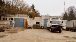 Продажа производственно - складского помещения. Химгородок. Сумы фото 4 Продажа производственно - складского помещения. Химгородок. Сумы фото 4