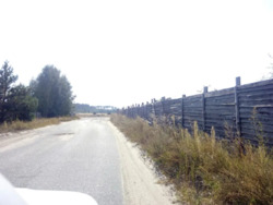 ��������� ��'��� ��� ���� 8