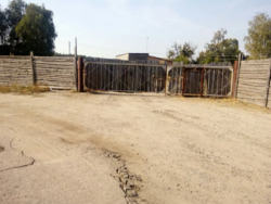 ��������� ��'��� ��� ���� 2