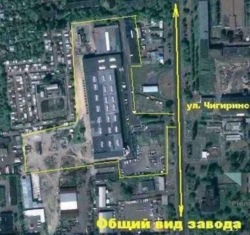 Виробничо-складський комплекс фото 1 Виробничо-складський комплекс фото 1