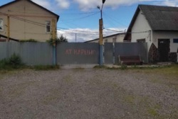 Цілісний майновий комплекс фото 6 Цілісний майновий комплекс фото 6