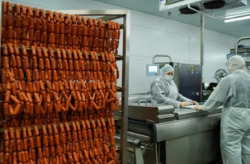 ��������� ��'��� ���������, ��� ���� 1