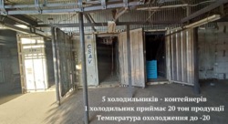 ЦМК Мʼясокомбінат фото 4 ЦМК Мʼясокомбінат фото 4