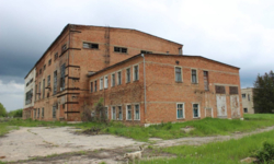 Майновий комплекс фото 9 Майновий комплекс фото 9