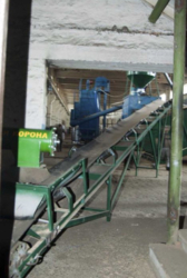 Продаж діючого виробництва.Майновий комплекс. фото 1 Продаж діючого виробництва.Майновий комплекс. фото 1