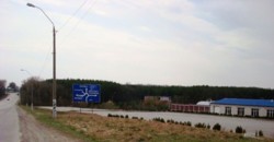 ���� ����� 270m ���� 4