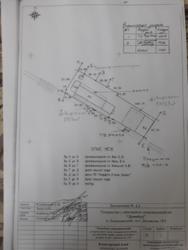 ������ ������ � ������� ���� 7