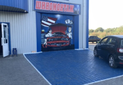 ������ ������� ����� � �������������, ����� ���. ������, ��������� ������, ����� 16 ��.� ���� 2