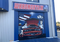 ������ ������� ����� � �������������, ����� ���. ������, ��������� ������, ����� 16 ��.� ���� 1