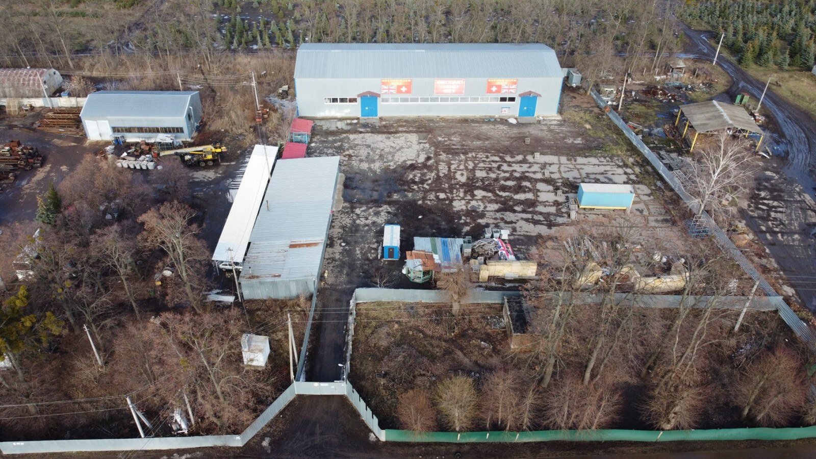 Продам виробничо-складське приміщення - база 1500м2/ Олексіївка/ СМТ Мала Данилівка фото 1 Продам виробничо-складське приміщення - база 1500м2/ Олексіївка/ СМТ Мала Данилівка фото 1