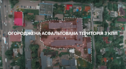 ϳ� �������������� ����� ��� ���������� ��! ���� 5