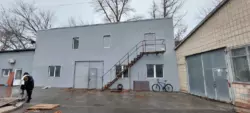  ' , ,  .  7