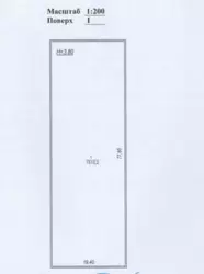  ' , ,  .  3