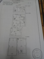    , ,   1