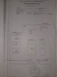 Продаж складських приміщень вул. Квітнева 15 фото 2 Продаж складських приміщень вул. Квітнева 15 фото 2