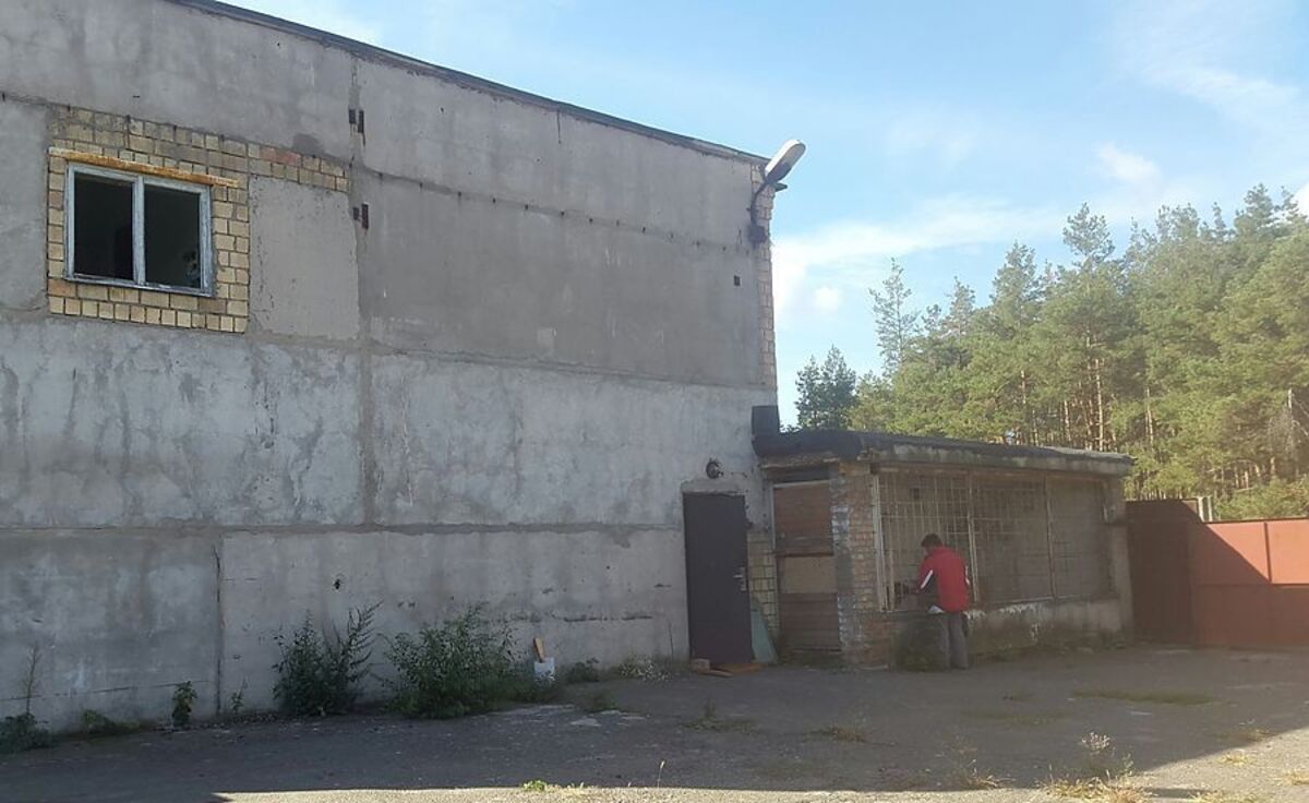 Продажа производственного помещения (производственной базы) фото 1 Продажа производственного помещения (производственной базы) фото 1