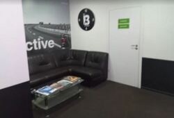 Продажа ПОК общей S 907м.кв. по ул.Святошинской. фото 6 Продажа ПОК общей S 907м.кв. по ул.Святошинской. фото 6