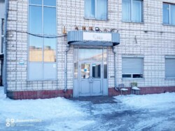 ������ ���������-����������� ��������� ���� 3