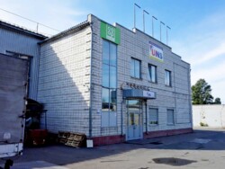 ������ ���������-����������� ��������� ���� 2