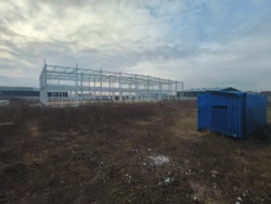   , -,   2