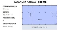       669..  ()  12