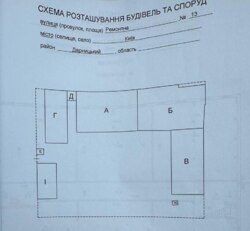  -   13